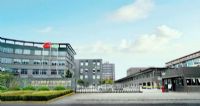 Zhejiang Yongtailong Electronic Co., Ltd. 